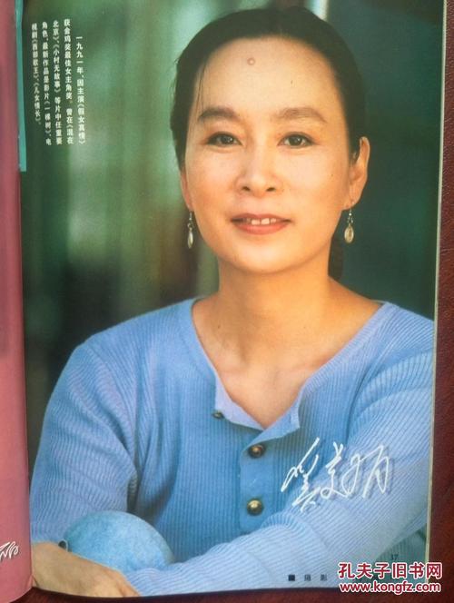 办假的意大利公用事业账单
